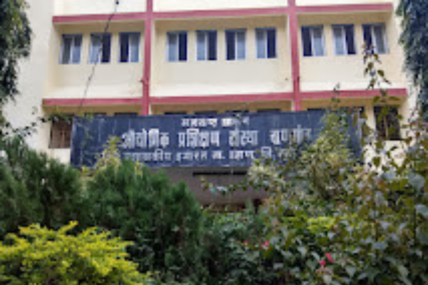 I.T.I. Vangaon