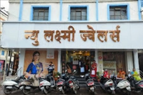 New Laxmi Jewellers