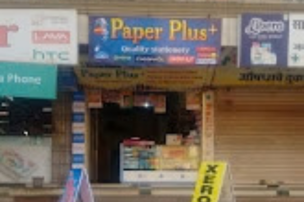 Paper Plus Stationery Shop