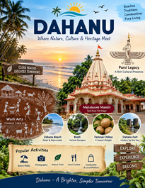 DAHANU